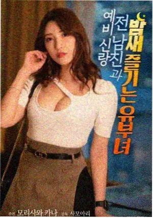 色戒结局解读 缩略图